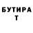 A PVP мука Andrey Pitertsev