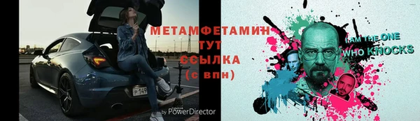 крисы Лабытнанги