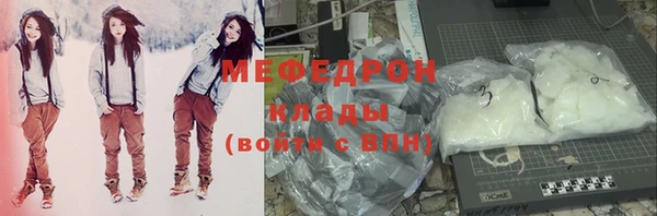 кокаин колумбия Бронницы