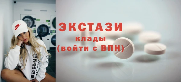 кокаин колумбия Бронницы