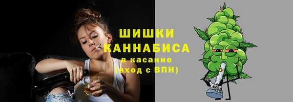 кокаин колумбия Бронницы