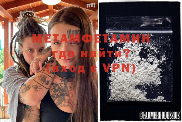 а пвп мука Лагань