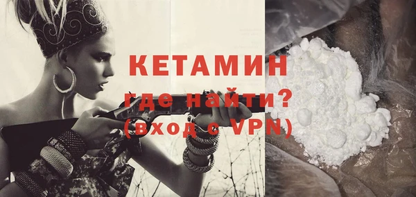 а пвп мука Лагань