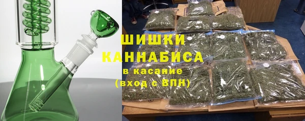 кокаин колумбия Бронницы